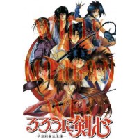 Rurouni Kenshin 